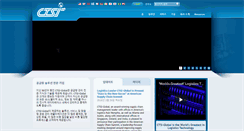 Desktop Screenshot of kr.ctsi-global.com